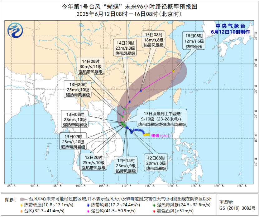 357986857944231936.png 357986857944231936.png